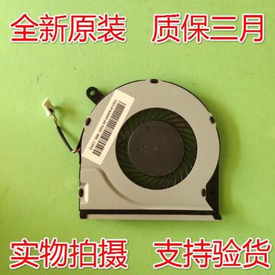 其他 FCN 1323-014A000 FKJM DFS531005PL0T 风扇 现货