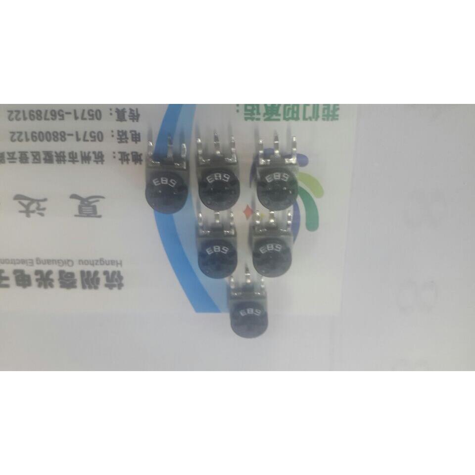 立式RM065蓝白可调电阻100R-1M 1K 2K 5K 10K 20K 50K 68K电位器