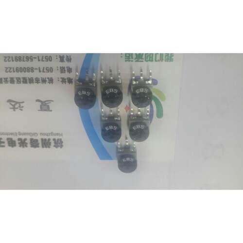 立式RM065蓝白可调电阻100R-1M 1K 2K 5K 10K 20K 50K 68K电位器