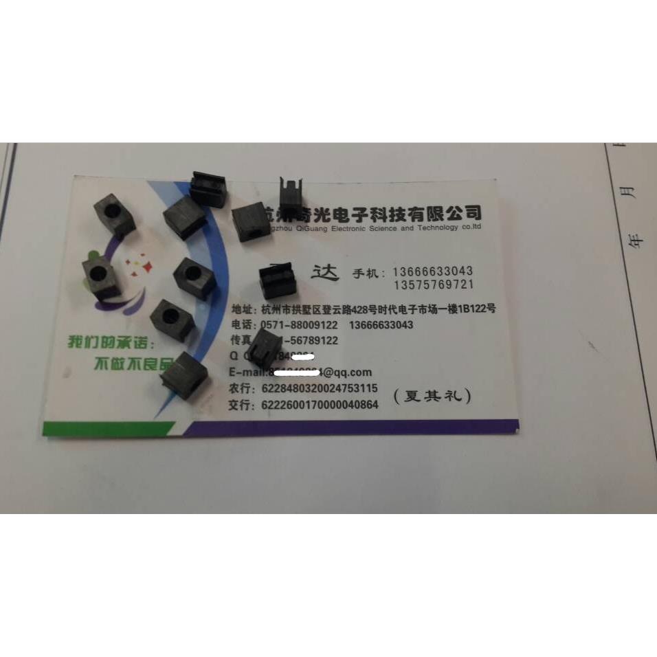 LED灯座 3MM黑色单孔方形座直角灯座灯套 孔靠中间3MM无边LED专用