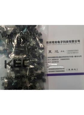 小功率三极管 KTC9015 韩国KEC C9015 TO-92 原装 200只/包