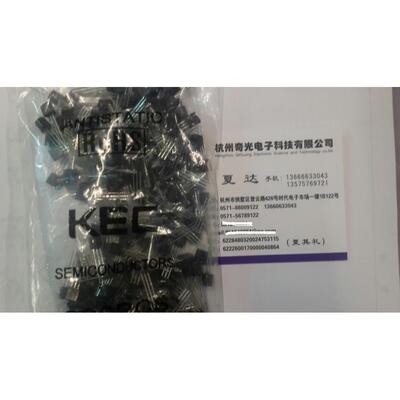 小功率三极管 KTC9015 韩国KEC C9015 TO-92 原装 200只/包