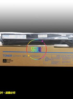 柯尼卡美能达bh654 754e C654e C754碳粉 粉盒 TN711 黑色红黄蓝