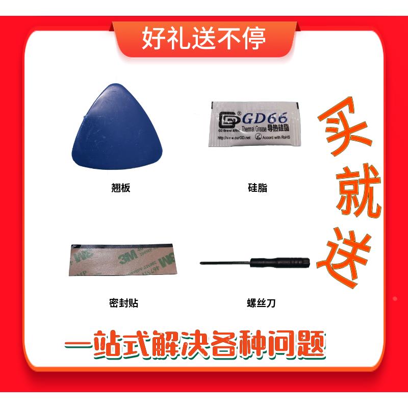 适用全新原装HUAWEI 华为MateBook 13 WRT-W29 W19风扇 散热器