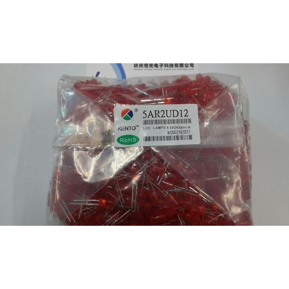 F5红发红5MM高亮红发红 短脚发光二极管 匡通LED 5AR2UD12 1000只