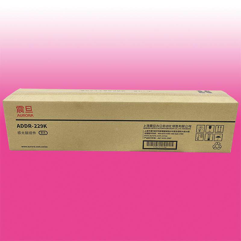 震旦ADC229 289原装硒鼓 复印机套鼓 感光鼓 ADDR229K 黑色鼓组件