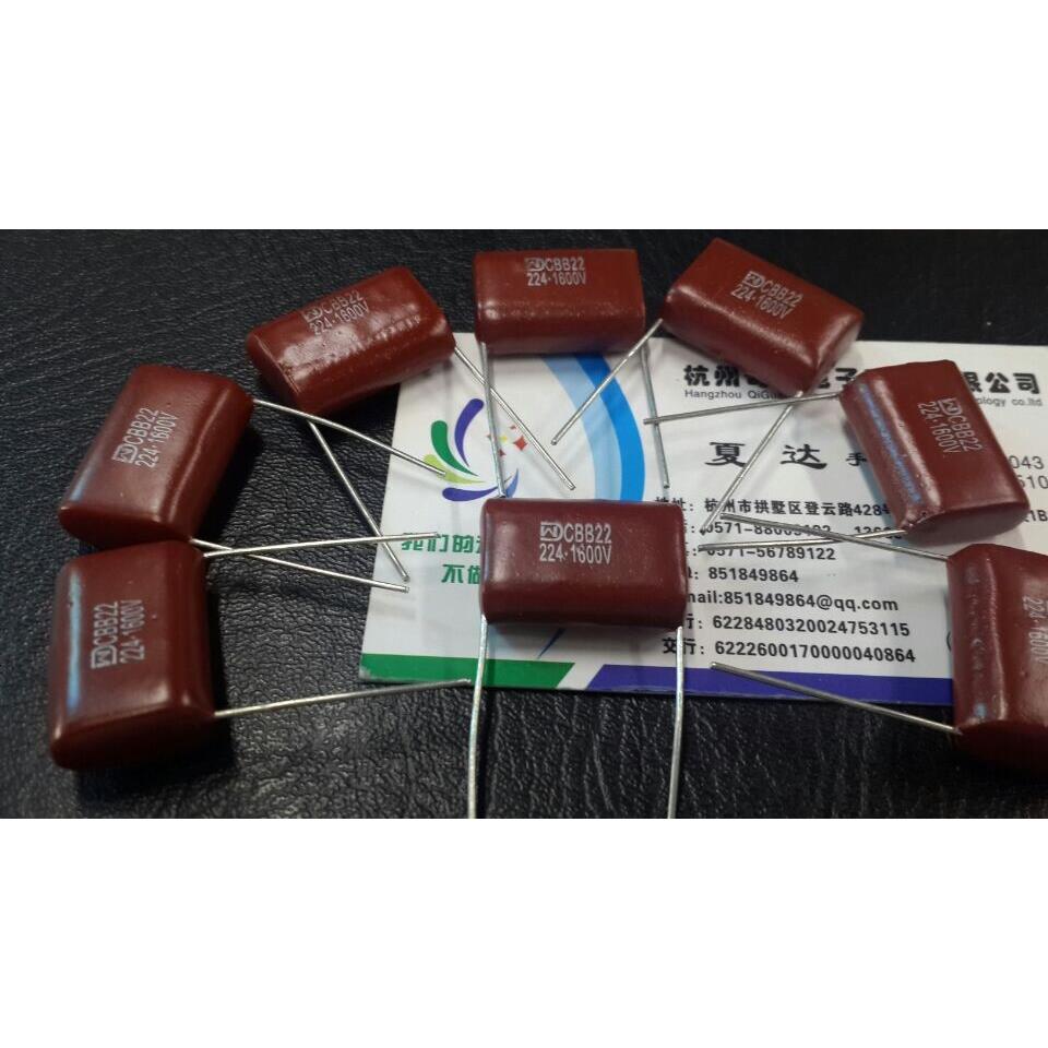 优质直插CBB22电容0.22UF/2000V 224K/2000v P20MM聚丙烯电容