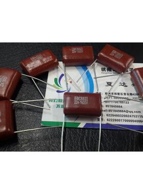 优质直插CBB22电容0.22UF/2000V 224K/2000v P20MM聚丙烯电容