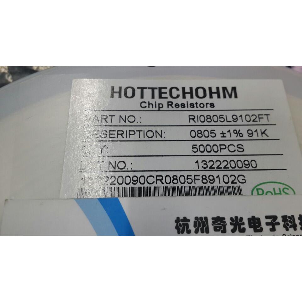台湾丽智电阻0805 91K 1%贴片电阻 5K每盘电阻器 电阻全系列