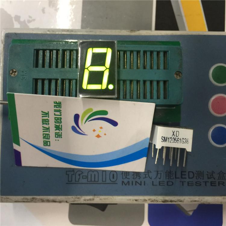 LED数码显示模块 数字模块 单位0.56寸阴数码管黄绿色SM120561G3B