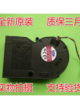 适戴尔DELL 3050 5050 7060 7070 3070 0TKR4X 07D86K 04H9JF风扇