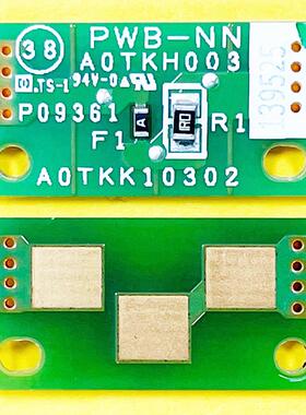 原装 震旦AD656 756 AD755硒鼓芯片 ADT756 755感光鼓芯片 计数