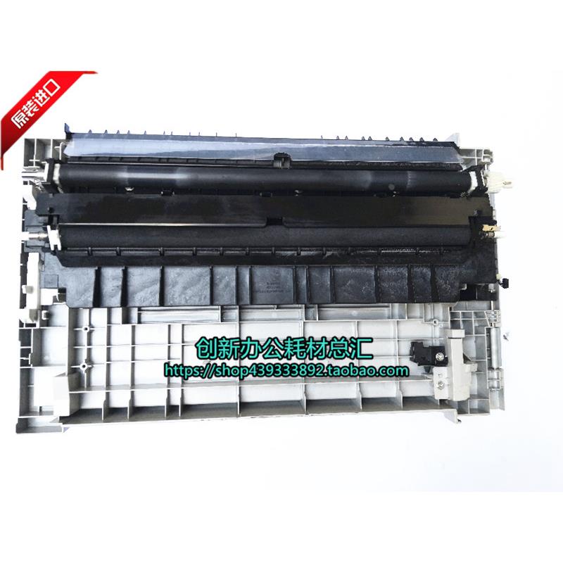 理光2014 2014D 2014AD转印架 转印辊 转印组件