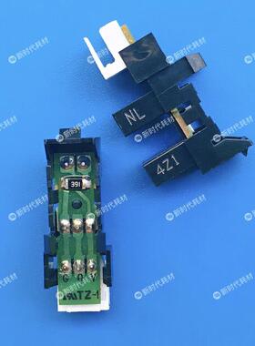 适用于 京瓷KM1635/5501对位感应 5500I/8030定影出纸传感器