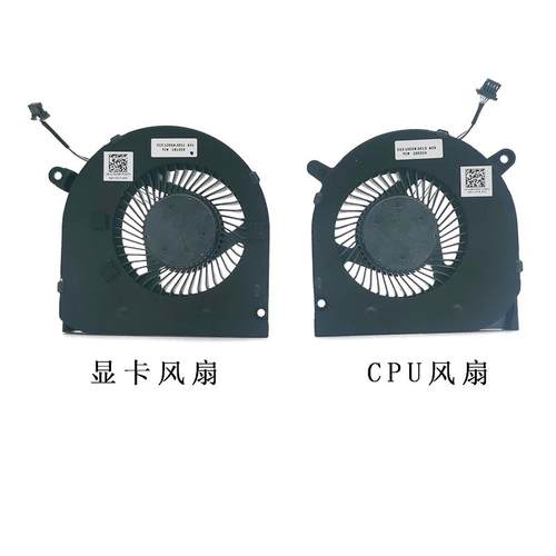 适用DELL/戴尔G3-3590风扇 新游匣笔记本散热 九代04NYWG 0160GM