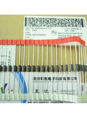 P6KE400CA DO-15 双向TVS瞬变抑制二极管 全新原装VISHAY TVS管