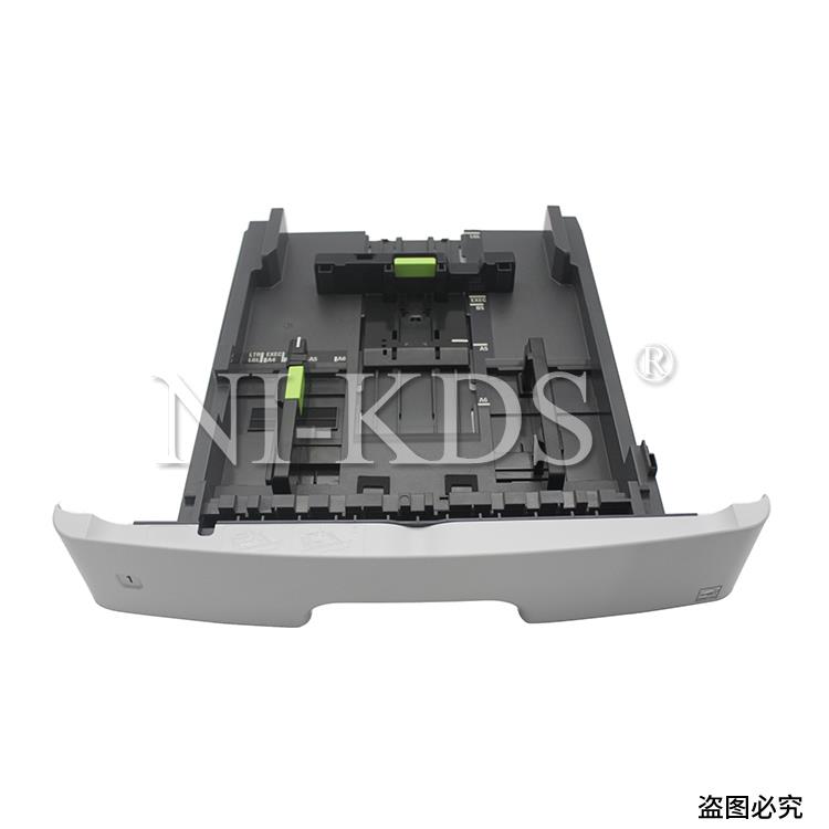 适用利盟MS310 MS410 MS510 MS610 MS415 MS312 MX310 MX410纸盒