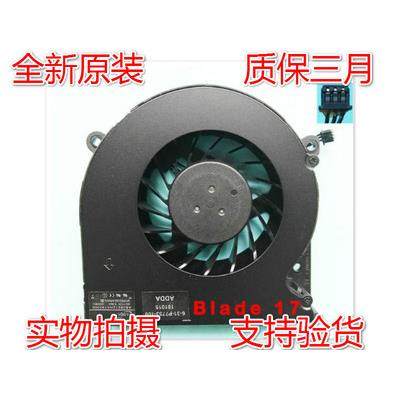 适用战神/神舟ZX7 CP75S02 ZX8-KP7S1 GX10-KP7GT散热风扇增强版