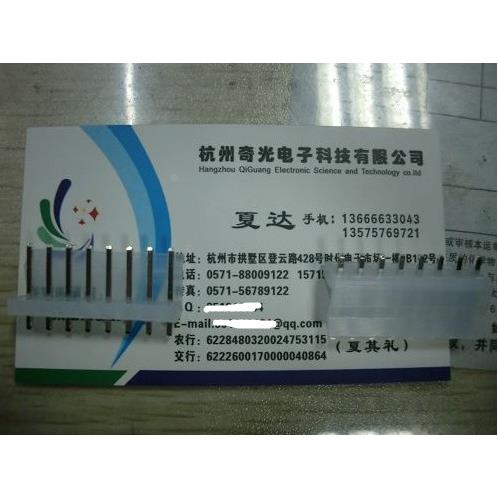 CH 3.96-8P 接插件(直针）间距3.96MM（插头+座子+簧片都有