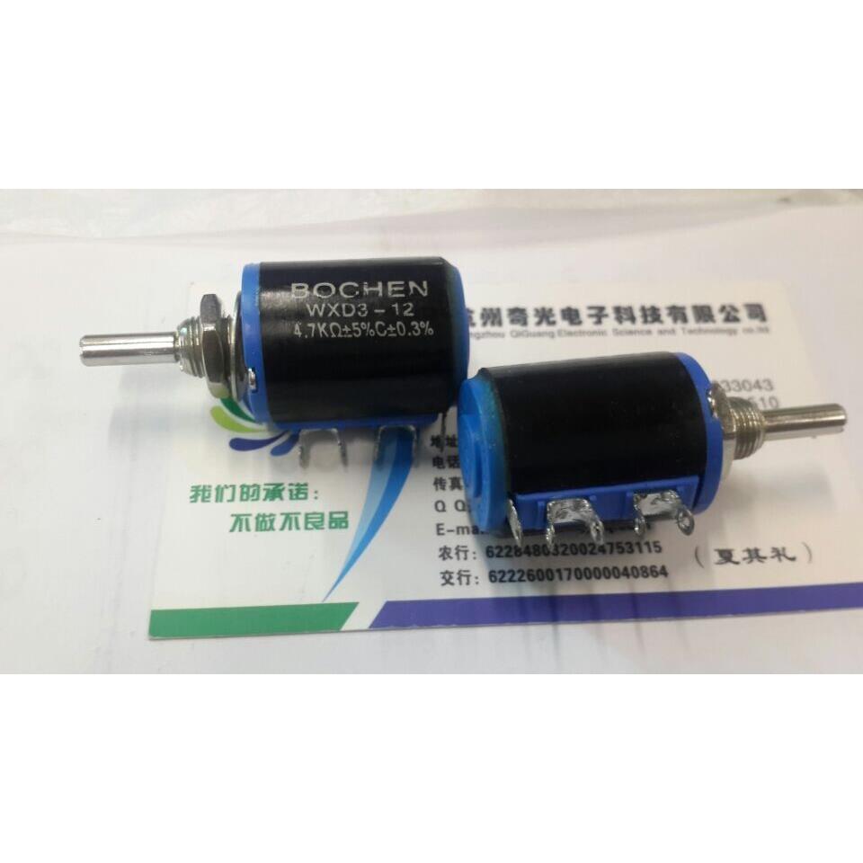 全新正品WXD3-12-2W 4.7K 4.7千欧精密多圈线绕电位器.滑动变阻器