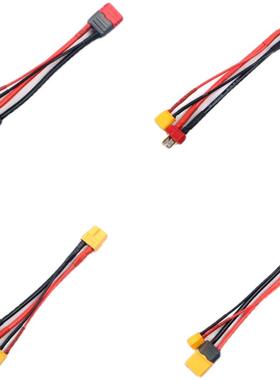 XT60 T插延长线并联XT30公头 转接线14AWG/22AWG硅胶线Y线
