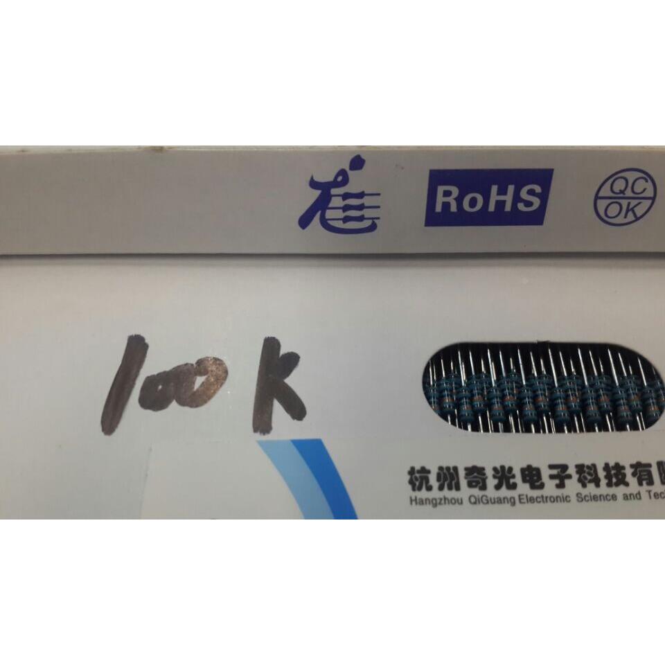 龙建达碳膜电阻1/4W100K 5%编带排带100千白盒固定电阻器1000每盒