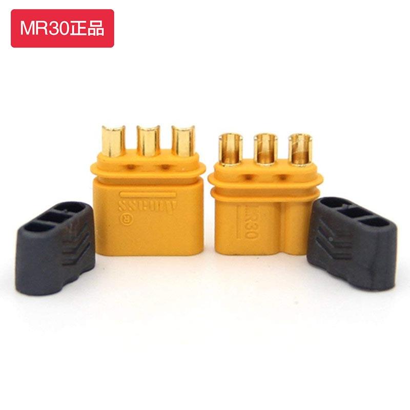 Amass艾迈斯MR30航空模型电调插头2mm镀金香蕉头3芯版XT30带护套