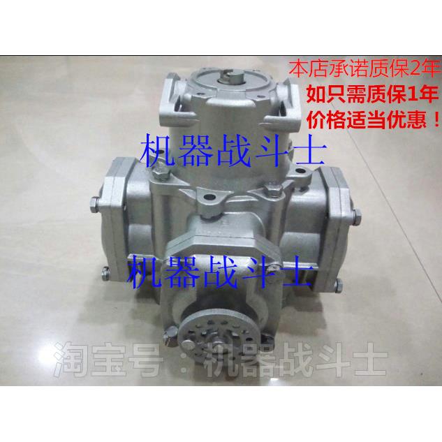 宝诚品牌改进改良壳体LLJ05型正星计量器（有大法兰和小法兰的）