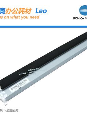 原装 柯美C224 284 364 美能达C7822 7828转印辊A161R71433