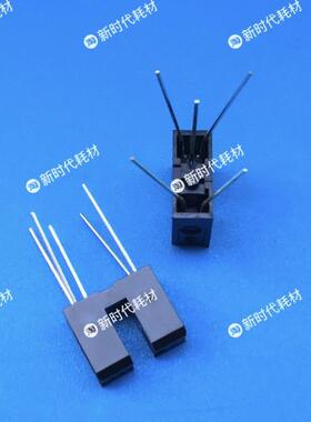 富士通DPK700 710 800 810 900 DPK910前进纸传感器 后进纸感应器