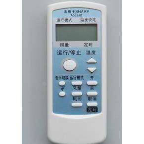 原厂品质 夏普空调遥控器A589JB通用A601JB A603JB A606JB A677JB