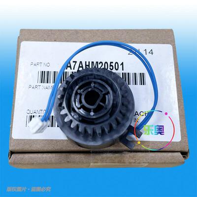 原装 柯美BH227 287 367 美能达BH7528 纸盒离合器 A7AHM20500
