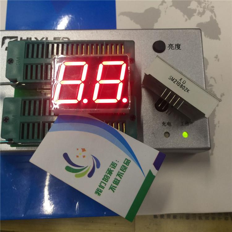 LED数码管 共阳两位0.8英寸超红数码管动态1，2公共脚SM210802D3B