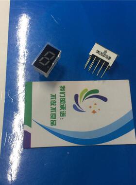 LED数码显示模块数字模块单位0.3寸超红阴数码管1一位SM120307D3B