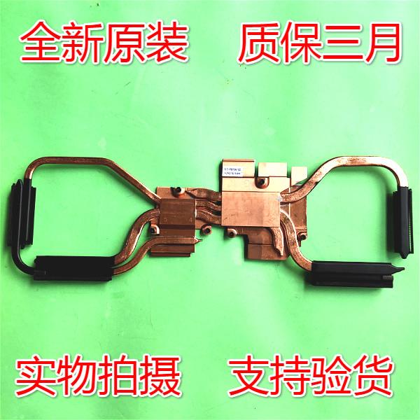 适用 蓝天PB70 系列模具 神舟 G8-CR7P1 散热铜管 RTX20系列升级