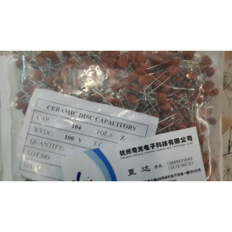 厂家直销 优质瓷片104 1050V （1包起，1000只）大片径φ7