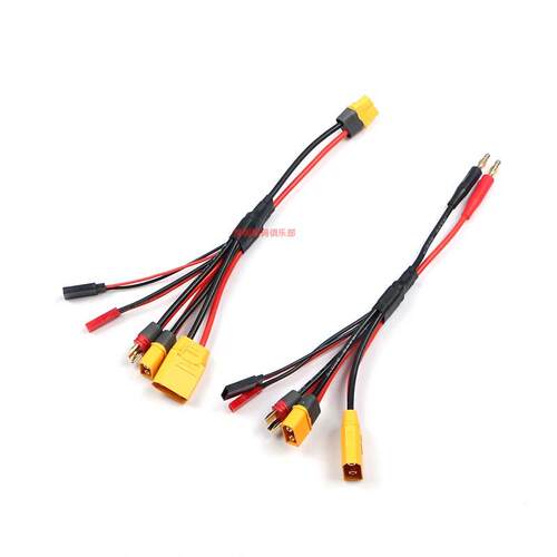 4.0香蕉头转XT90 XT60 T插 JST FUTABA 5合1充电转接线imaxB6ISDT