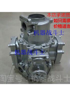 Maide品牌正星LLJ05计量器(进油方向上进下出，也称MJ-85龙野型)