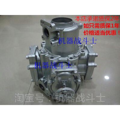 Maide品牌正星LLJ05计量器(进油方向上进下出，也称MJ-85龙野型)
