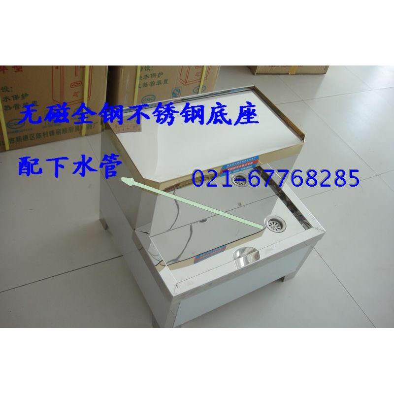 豪顺新款9KW12KW烧水炉支架电热开水器架子全不锈钢80升120升底座