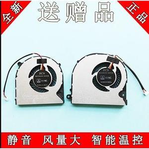 适用 全新神舟hasee T65E T67E 精盾 T65E T67E T77E 四线风扇