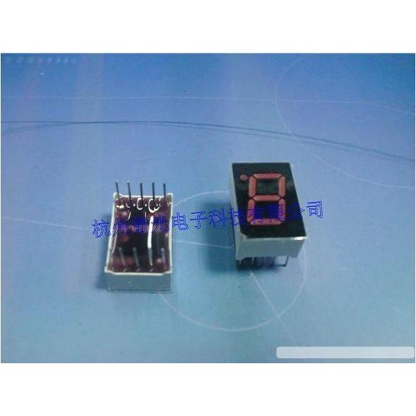 LED数码显示模块 单位0.5英寸红胶共阴红色数码管模块SM120501D3B