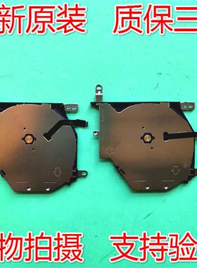 适用全新 微软Surface Pro 5风扇 散热 DETA PN:NFTLU-16B11PT