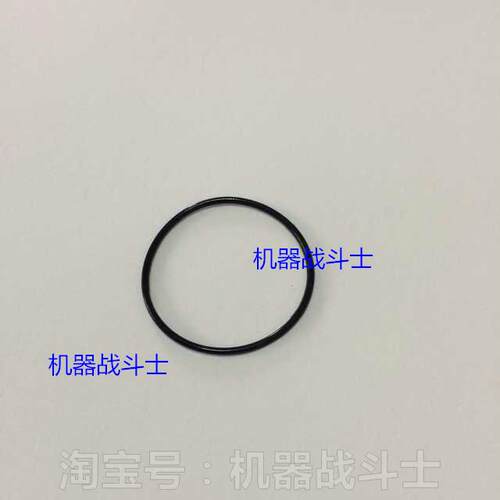 dSF-20或mSF-20和老mSF-25型加油机电磁阀膜片下密封圈(2条起拍)
