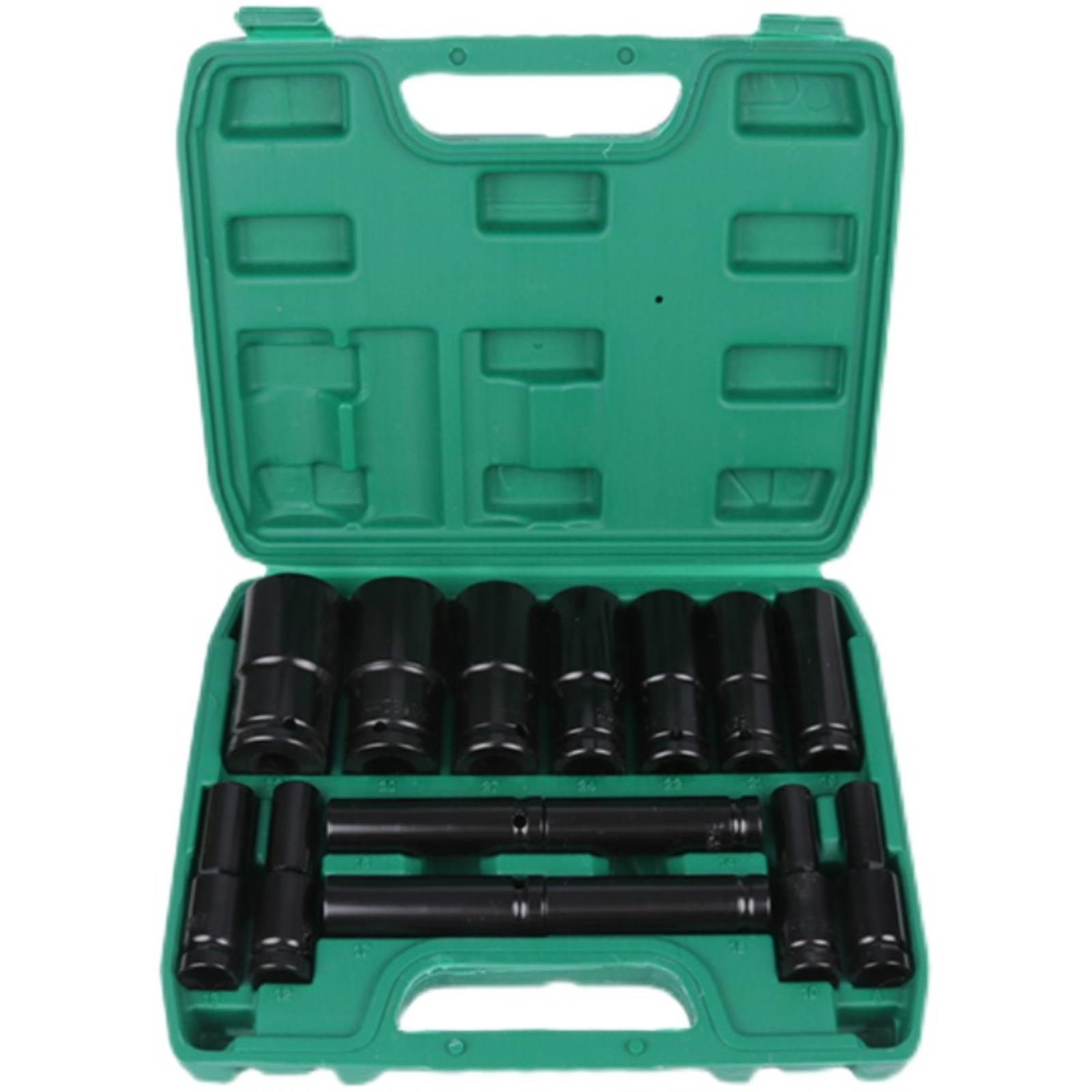 电动扳手套筒套装加长六角螺母机修专用锂电钻套筒组套板子8-32mm