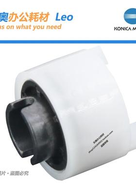 原装 柯美223 283 363 423 美能达7823 7828纸盒分离贝A0ED563900