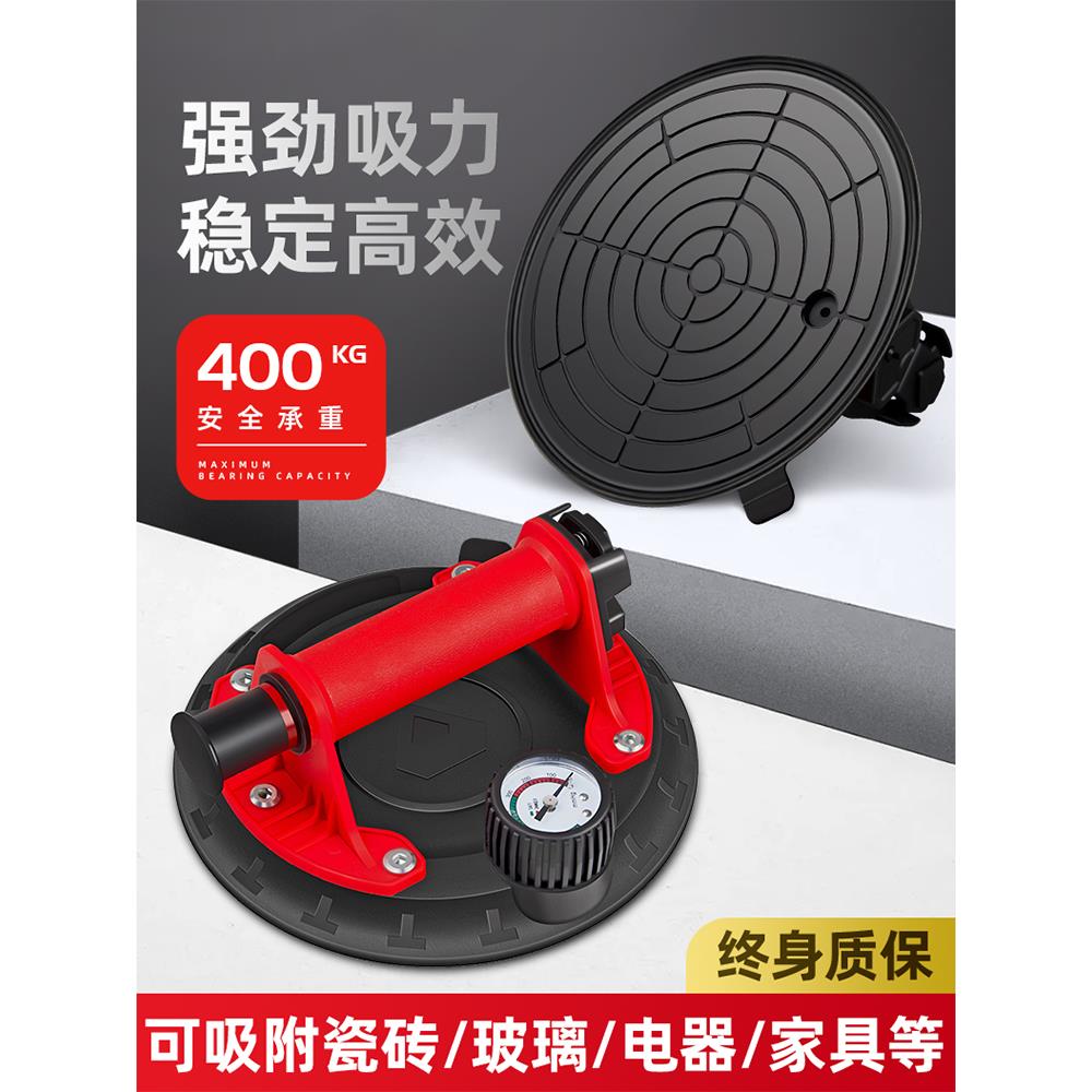 吸盘瓷砖强力重型吸提器电动固定器贴大板玻璃大理石专用真空气泵
