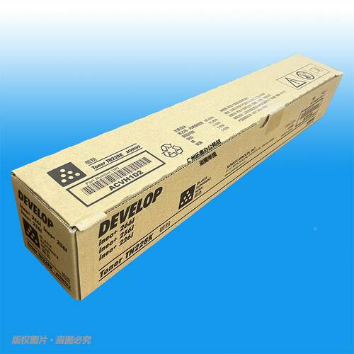 原装 德凡develop ineo +226i +256i +266i碳粉 TN228粉盒碳粉筒