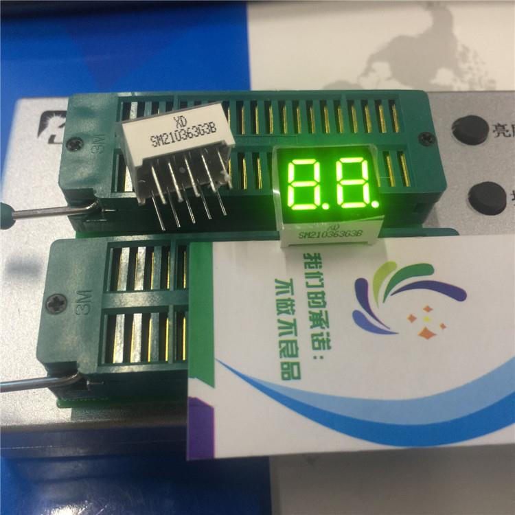 LED数码显示模块 共阳两位0.36英寸数码管模块黄绿色SM210363G3B