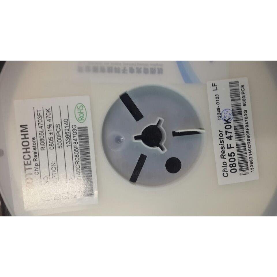 台湾丽智电阻0805 470K 1%贴片电阻 5K每盘电阻器 电阻全系列